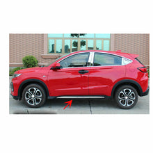 Load image into Gallery viewer, For 15-19 Honda HR-V HRV Vezel Chrome Side Skirt Lining Body Molding Trim Cover
